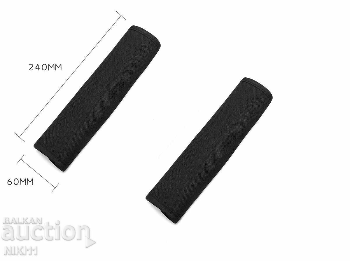 Delivery of 2 pcs. Belt protectors black protector guard belt Delivery of 2 pcs. Belt protectors black protector guard belt