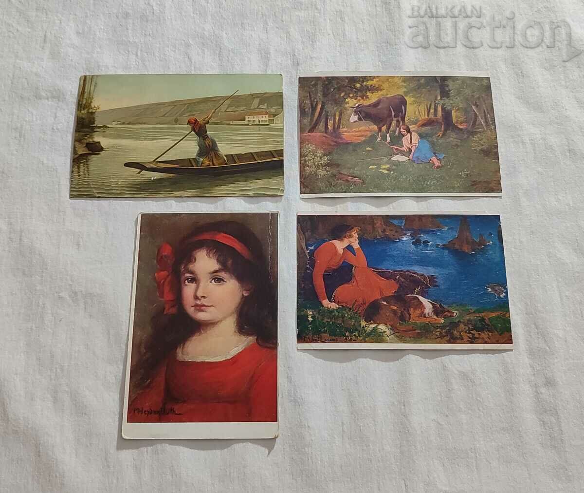 Παράδοση ΠΑΛΙΑ Π.Κ. ΠΑΡΤΙΔΑ 8 ΤΕΜΑΧΙΑ / Παράδοση ΠΑΛΙΑ Π.Κ. ΠΑΡΤΙΔΑ 8 ΤΕΜΑΧΙΑ /