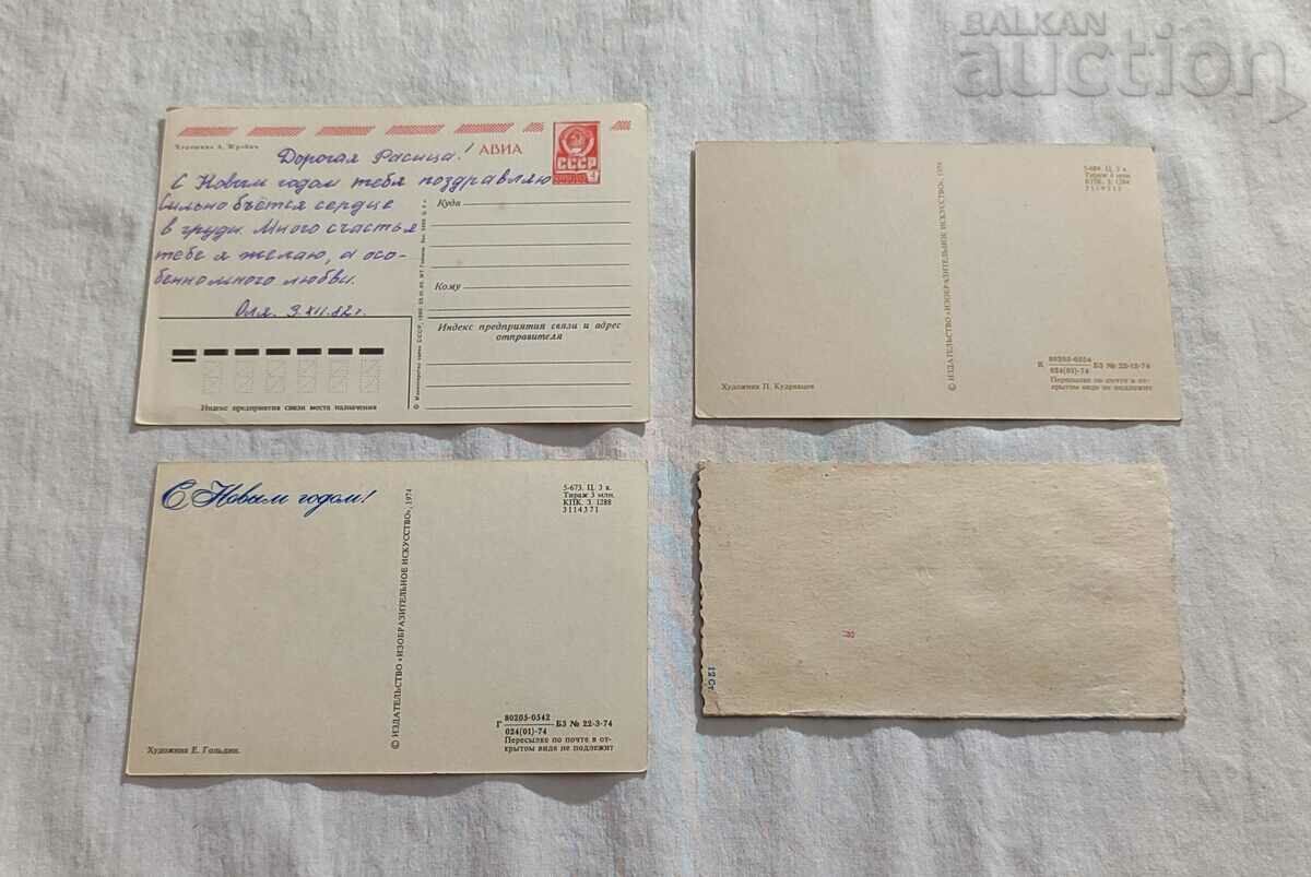 Δημοπρασία ΠΡΩΤΟΧΡΟΝΙΑ Π.Κ. ΠΑΡΤΙΔΑ 4 ΤΕΜΑΧΙΑ Δημοπρασία ΠΡΩΤΟΧΡΟΝΙΑ Π.Κ. ΠΑΡΤΙΔΑ 4 ΤΕΜΑΧΙΑ