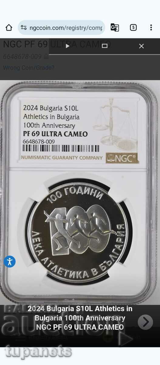 BGN 10 2024 100 years Athletics NGC PF69 ULTRA CAMEO