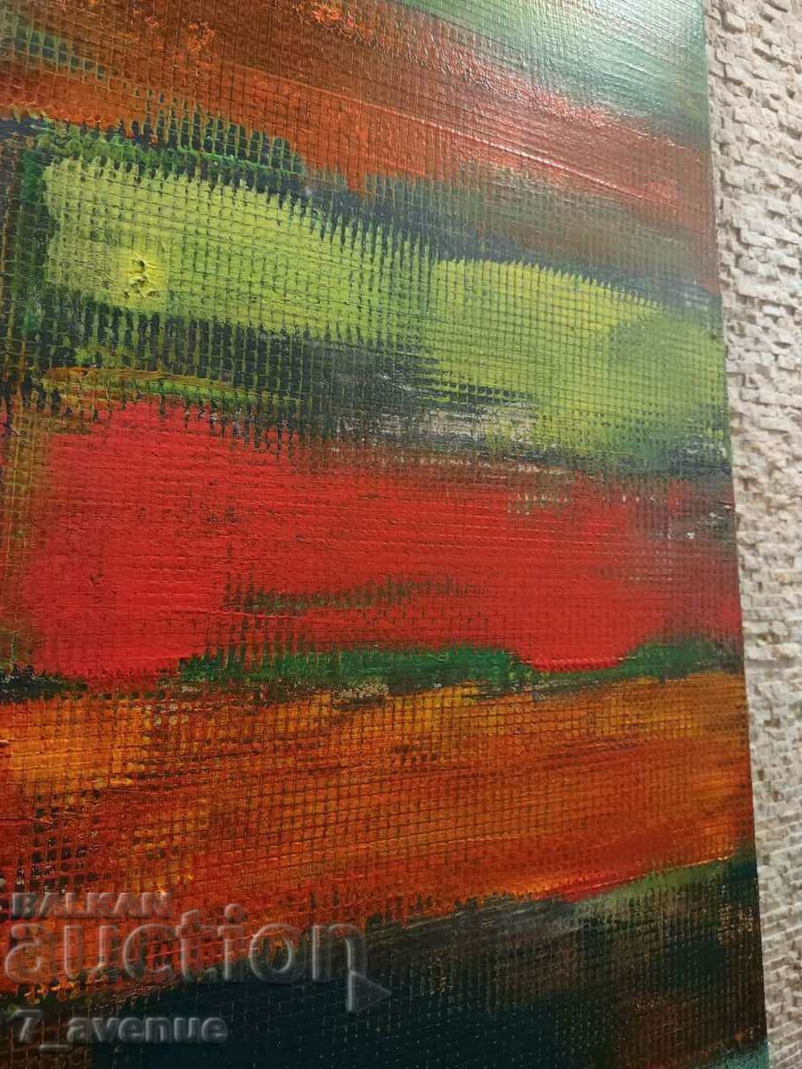 Εικόνα συγγραφέα ακρυλικό σε καμβά, "CHERGATA" 120/40 cm με τιμή 1300.00 BGN | € 664.68