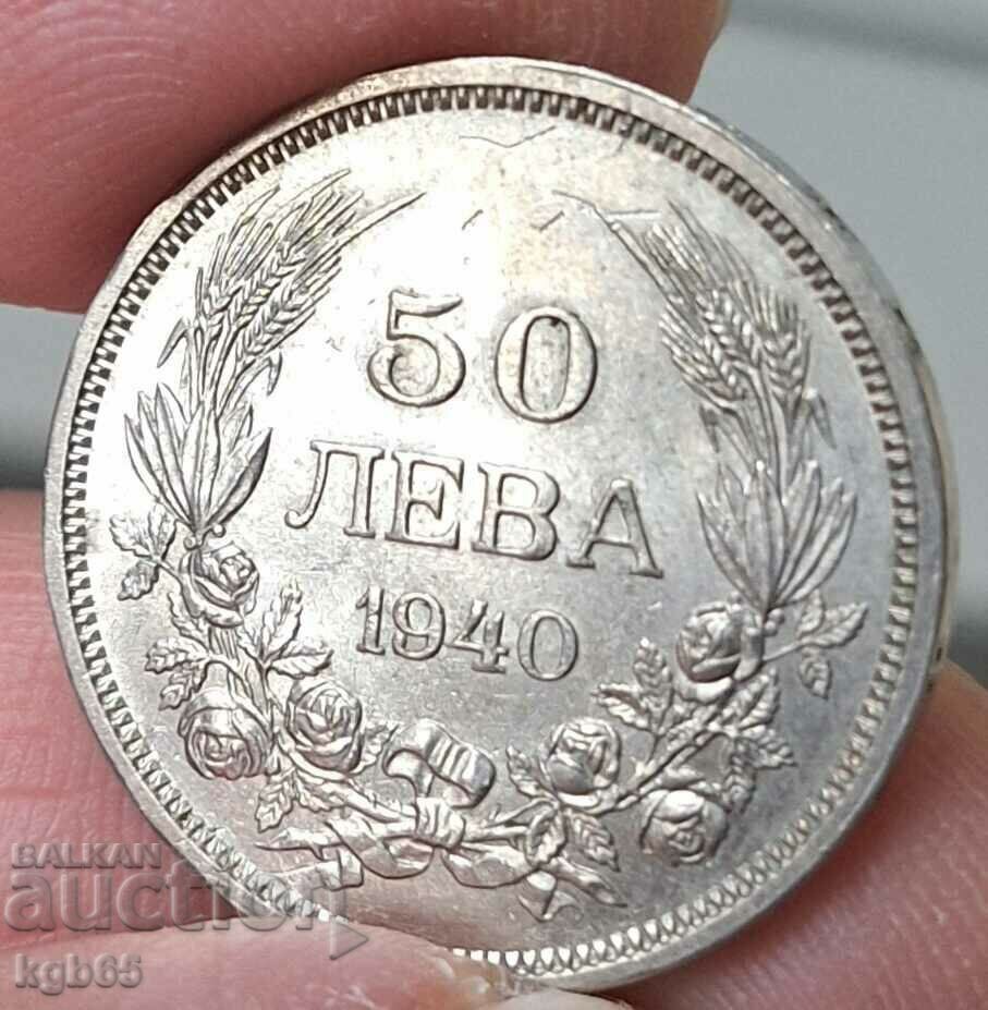 Auction 50 BGN 1940 For collection .#1 Auction 50 BGN 1940 For collection .#1