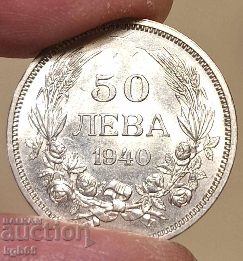 50 BGN 1940 For collection .#1 - 5 50 BGN 1940 For collection .#1 - 5