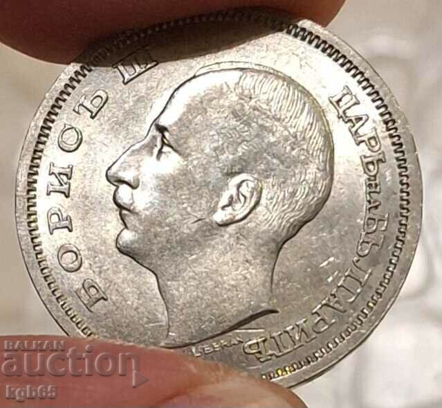 50 BGN 1940 For collection .#1 - 6 50 BGN 1940 For collection .#1 - 6