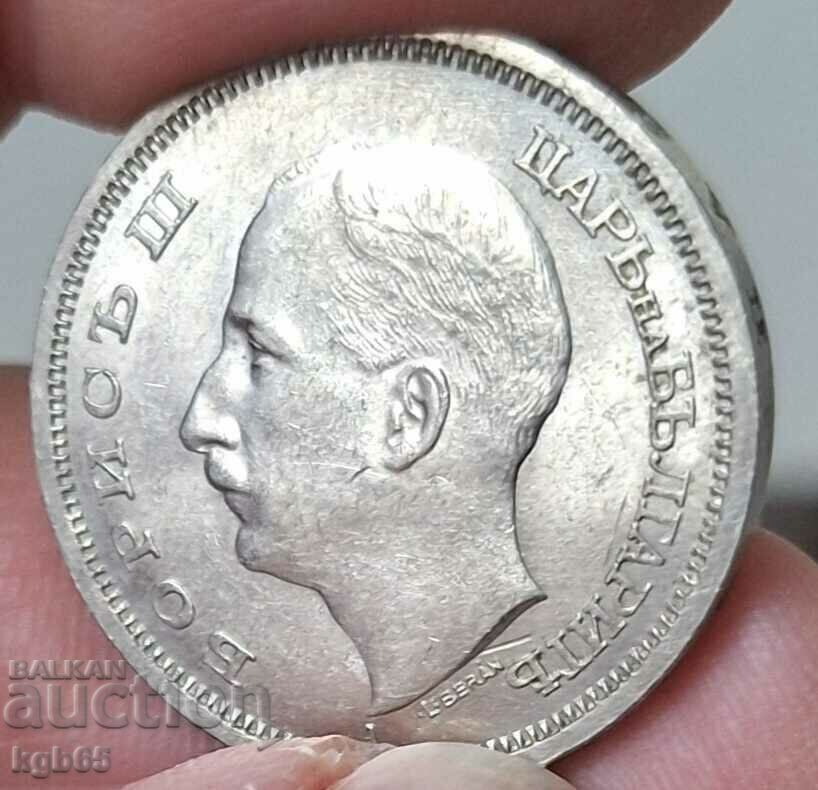 50 BGN 1940 For collection .#1 50 BGN 1940 For collection .#1