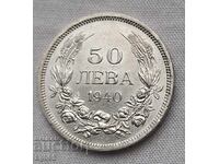 50 лева  1940 г. #2