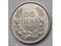 50 лева  1940 г. #3