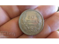 Bulgaria 50 BGN, 1940