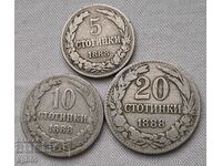 Лот 5 ,10 и 20 стотинки 1888 г. #1