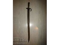 Bayonet Shaspo France saber blade rapier perfect condition