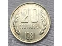 20 cents 1981. Rare coin. #1