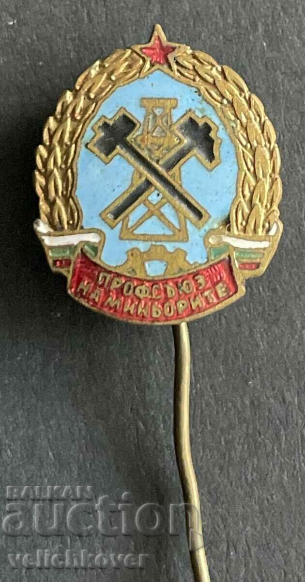 39382 Βουλγαρία υπογράψει το ηλεκτρονικό ταχυδρομείο του Συνδικάτου Μεταλλωρύχων με τιμή 20.00 BGN | € 10.23 39382 Βουλγαρία υπογράψει το ηλεκτρονικό ταχυδρομείο του Συνδικάτου Μεταλλωρύχων με τιμή 20.00 BGN | € 10.23