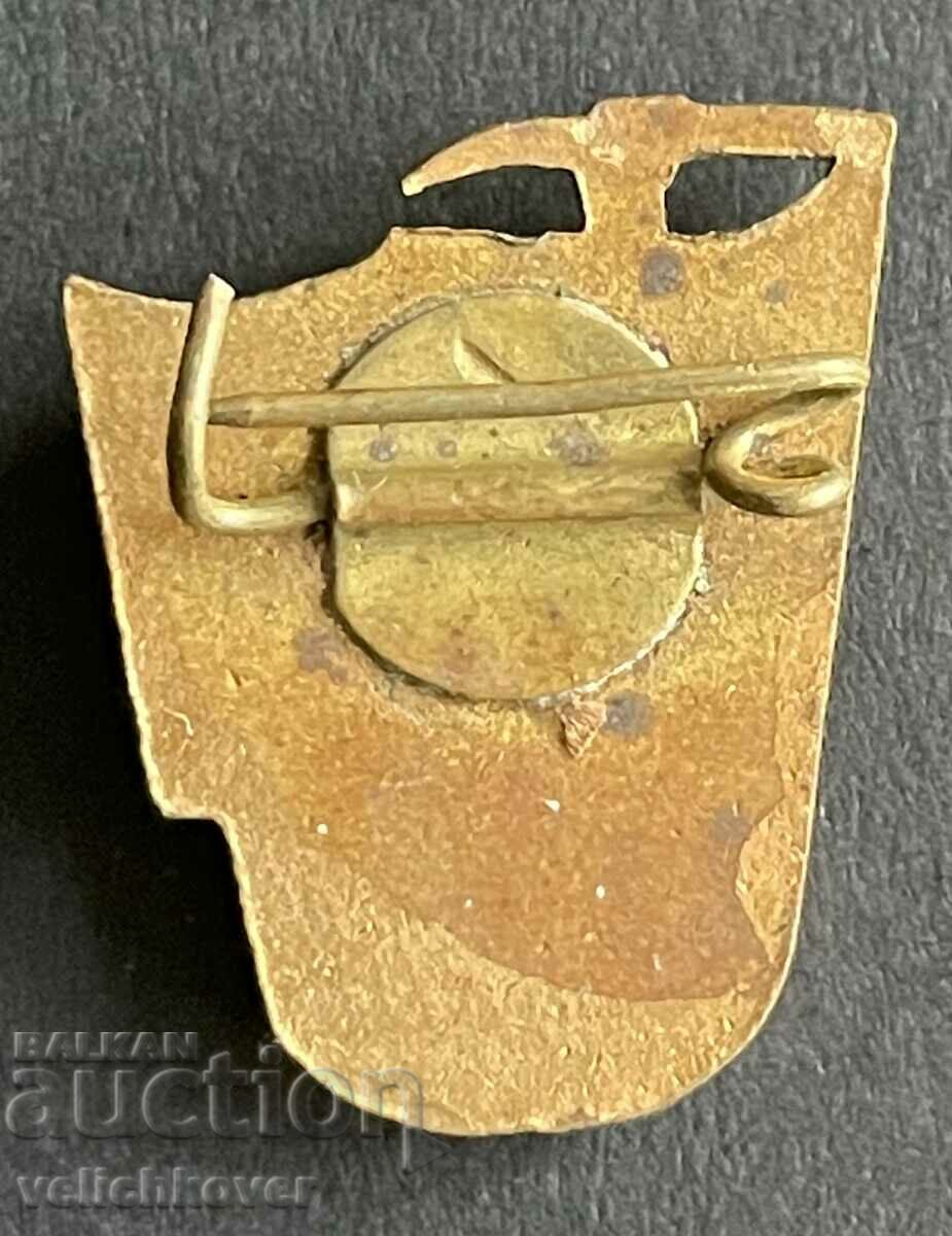 39386 Bulgaria sign Brigadier Movement DKMS with price 8.00 BGN | € 4.09