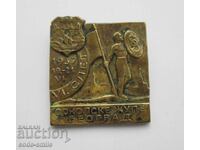 Old sign badge Sokolski Sobor Youth Games Belgrade 1937