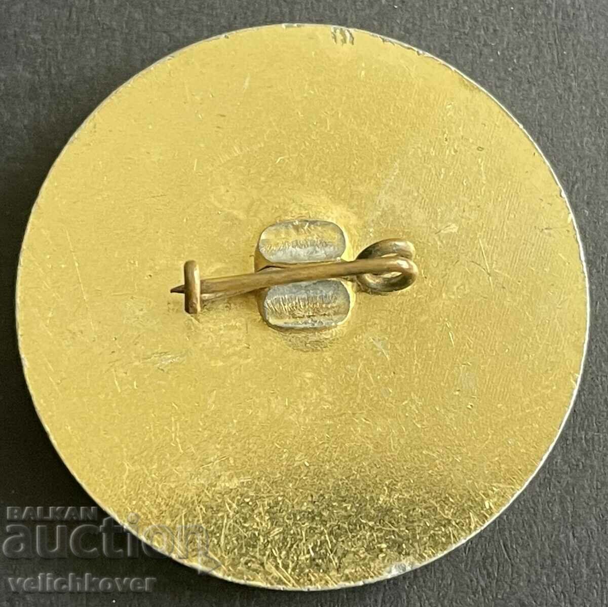 39390 Bulgaria sign Memorial Garrison shooting range Sofia with price 5.00 BGN | € 2.56