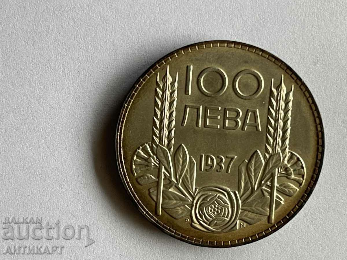 Moneda #1 de argint 100 BGN 1937 Excelent, necurățat!