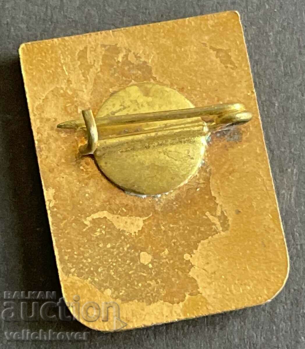 39393 Η Βουλγαρία υπογράφει Συνέλευση μαζικής θεραπείας 1968. E-mail με τιμή 5.00 BGN | € 2.56 39393 Η Βουλγαρία υπογράφει Συνέλευση μαζικής θεραπείας 1968. E-mail με τιμή 5.00 BGN | € 2.56