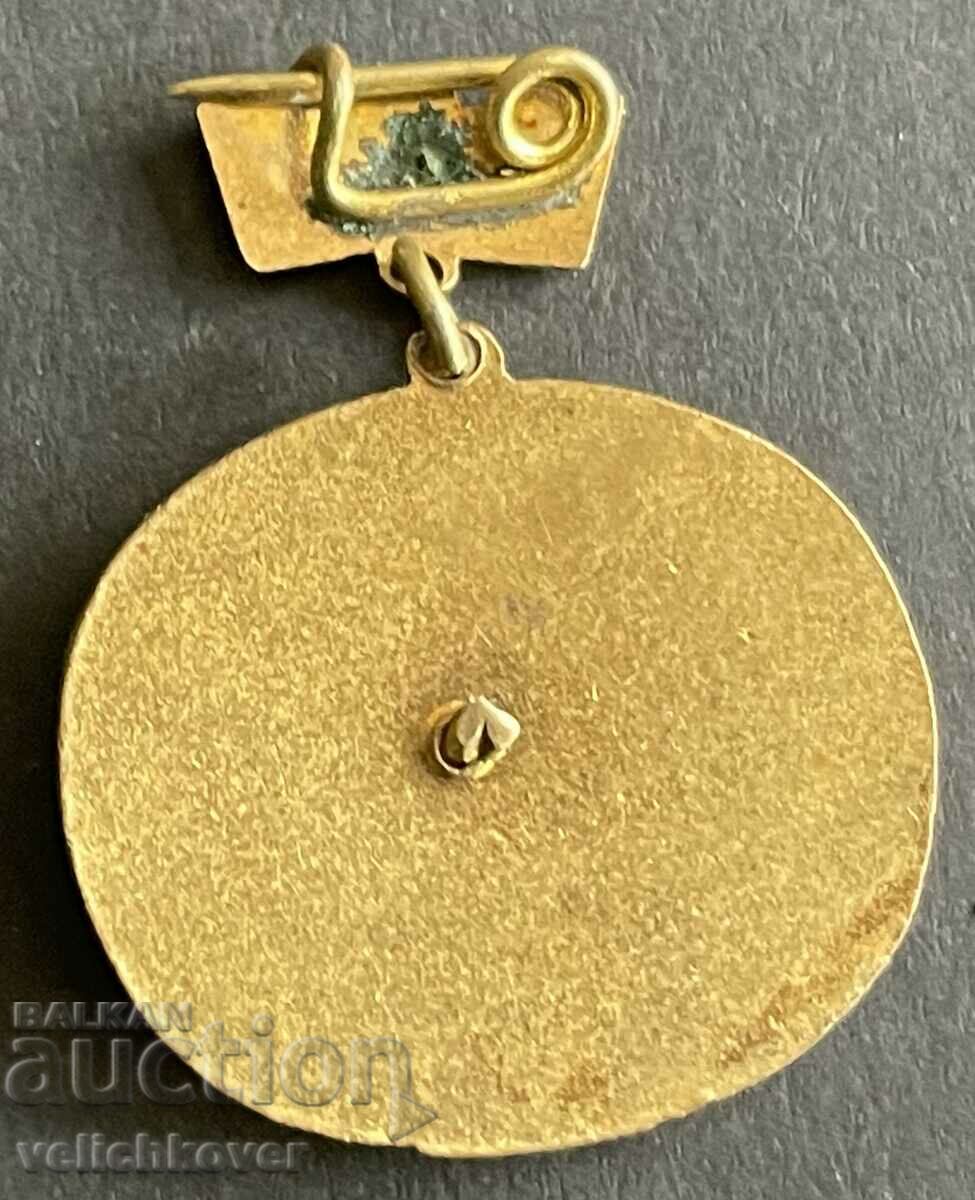 39394 Bulgaria sign Balkan Games Athletics 1963 Sofia with price 12.00 BGN | € 6.14 39394 Bulgaria sign Balkan Games Athletics 1963 Sofia with price 12.00 BGN | € 6.14