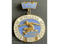 39394 България знак Балкански игри Лека Атлетика 1963г София