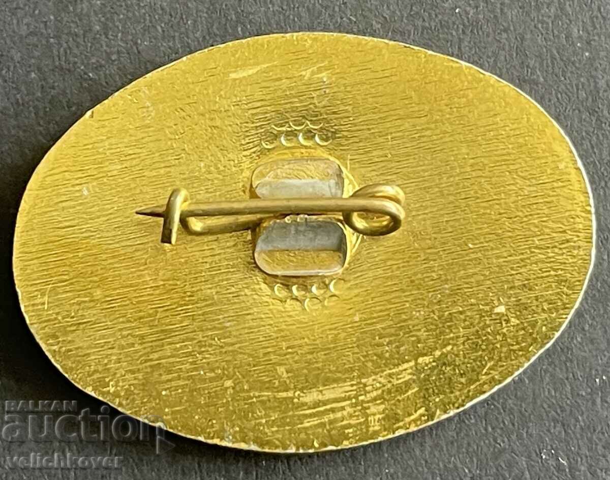 39397 Bulgaria sign 10 years. Construction enterprise Ministry of Interior 1985. with price 10.00 BGN | € 5.11 39397 Bulgaria sign 10 years. Construction enterprise Ministry of Interior 1985. with price 10.00 BGN | € 5.11