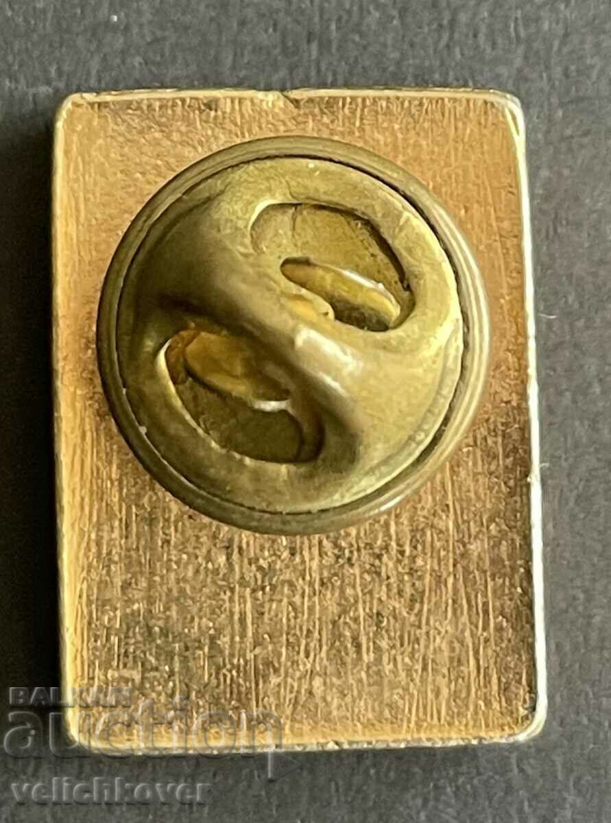 39400 Bulgaria sign organization Young Bulgaria on pin with price 5.00 BGN | € 2.56 39400 Bulgaria sign organization Young Bulgaria on pin with price 5.00 BGN | € 2.56