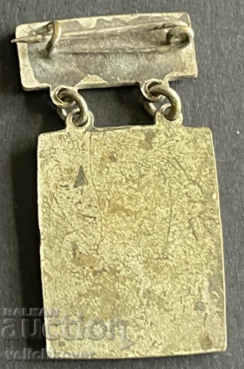 39403 Bulgaria sign for Excellent quality in 1967. email with price 8.00 BGN | € 4.09 39403 Bulgaria sign for Excellent quality in 1967. email with price 8.00 BGN | € 4.09