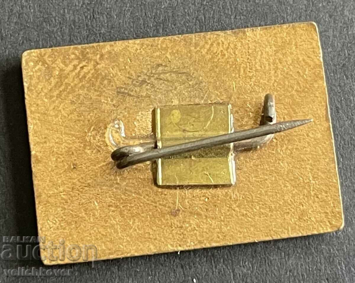 39406 България знак Здрави силни работоспособни ЦСПС емайл с цена 6.00 лв. | € 3.07 39406 България знак Здрави силни работоспособни ЦСПС емайл с цена 6.00 лв. | € 3.07