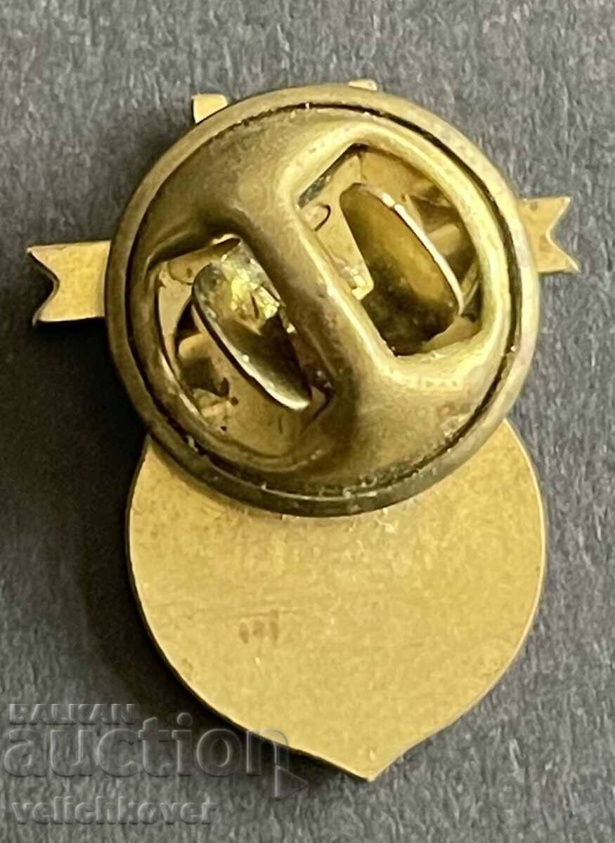 39410 Bulgaria sign company for Security Security founded in 1997 with price 5.00 BGN | € 2.56