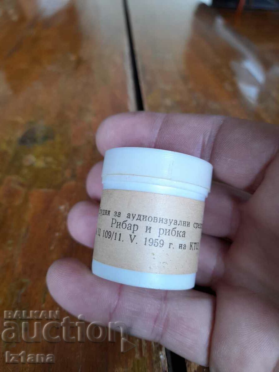 Diafilm fairy tale, film Fisherman and Fish with price 15.00 BGN | € 7.67 Diafilm fairy tale, film Fisherman and Fish with price 15.00 BGN | € 7.67