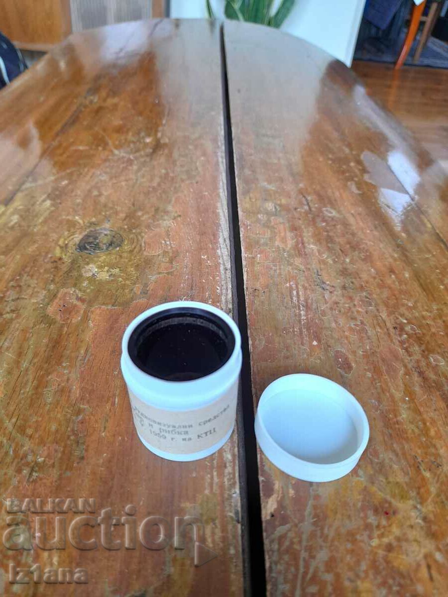 Auction Diafilm fairy tale, film Fisherman and Fish Auction Diafilm fairy tale, film Fisherman and Fish