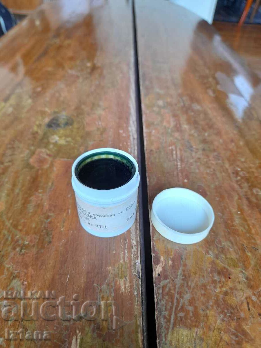 Auction A film fairy tale, a movie The Forest House Auction A film fairy tale, a movie The Forest House