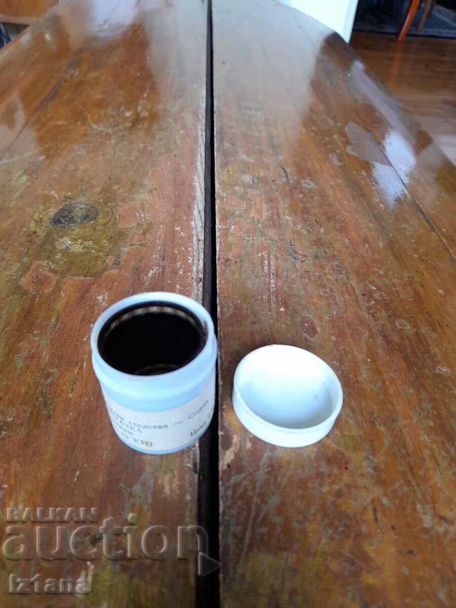 Auction Slide film fairy tale, film Puss in Boots Auction Slide film fairy tale, film Puss in Boots