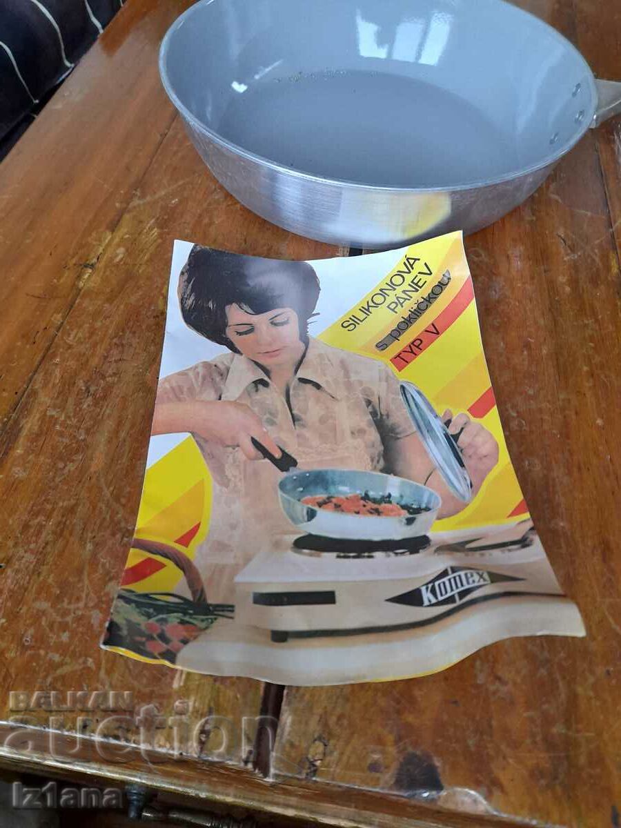 Old Komex pan with price 65.00 BGN | € 33.23 Old Komex pan with price 65.00 BGN | € 33.23