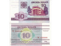 tino37- BELARUS - 10 RUBLES - 2000 - UNC