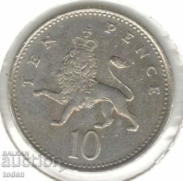 Regatul Unit-10 Pence-1992-KM# 938b-Elizabeth II al 3-lea port