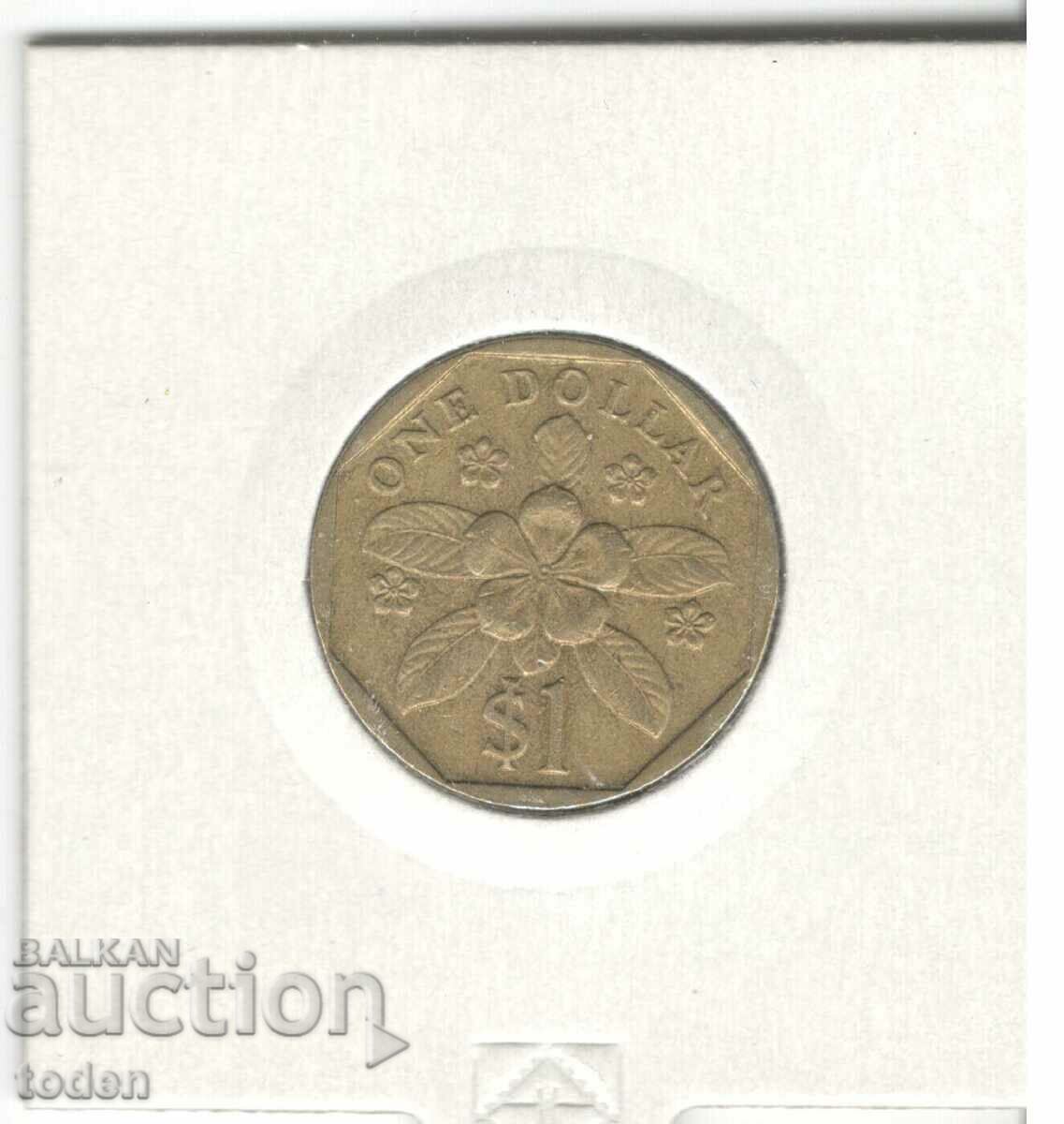 Auction Singapore-1 Dollar-1989-KM# 54b-ribbon downwards Auction Singapore-1 Dollar-1989-KM# 54b-ribbon downwards