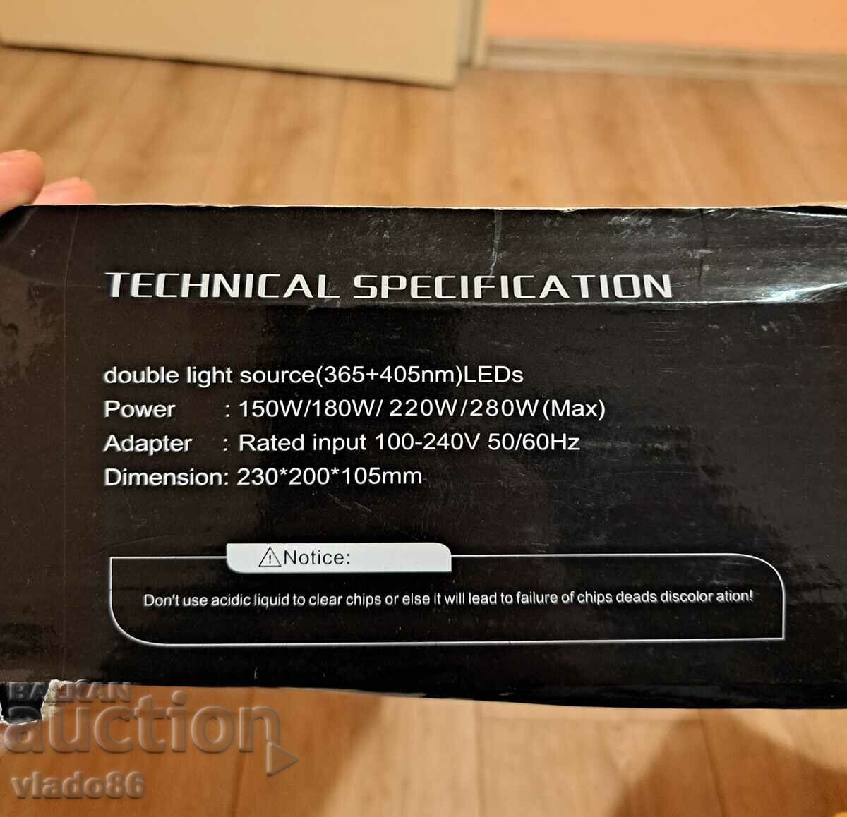 Livrarea Soba de manichiura