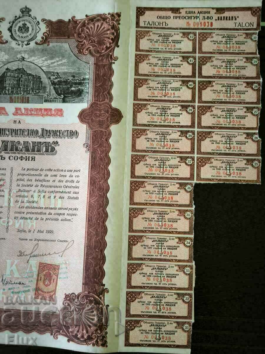 Action | Total Reinsurance Other "Balkan" | 1929 - 5 Action | Total Reinsurance Other "Balkan" | 1929 - 5