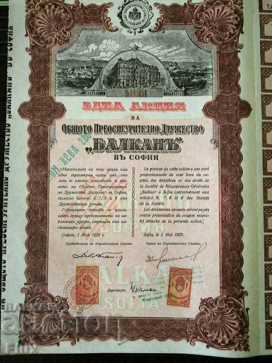 Action | Total Reinsurance Other "Balkan" | 1929 - 6 Action | Total Reinsurance Other "Balkan" | 1929 - 6