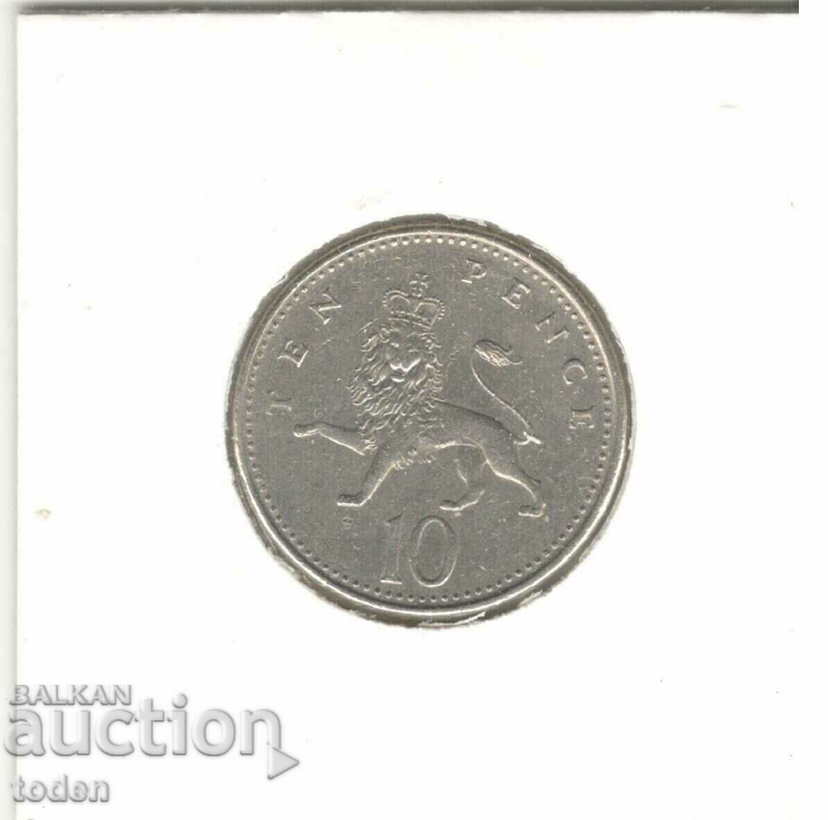 Auction United Kingdom-10 Pence-1992-KM# 938b-Elizabeth II 3rd portr Auction United Kingdom-10 Pence-1992-KM# 938b-Elizabeth II 3rd portr