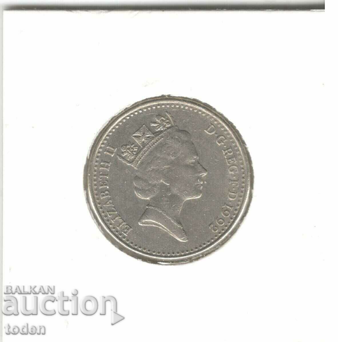 Delivery of United Kingdom-10 Pence-1992-KM# 938b-Elizabeth II 3rd portr Delivery of United Kingdom-10 Pence-1992-KM# 938b-Elizabeth II 3rd portr