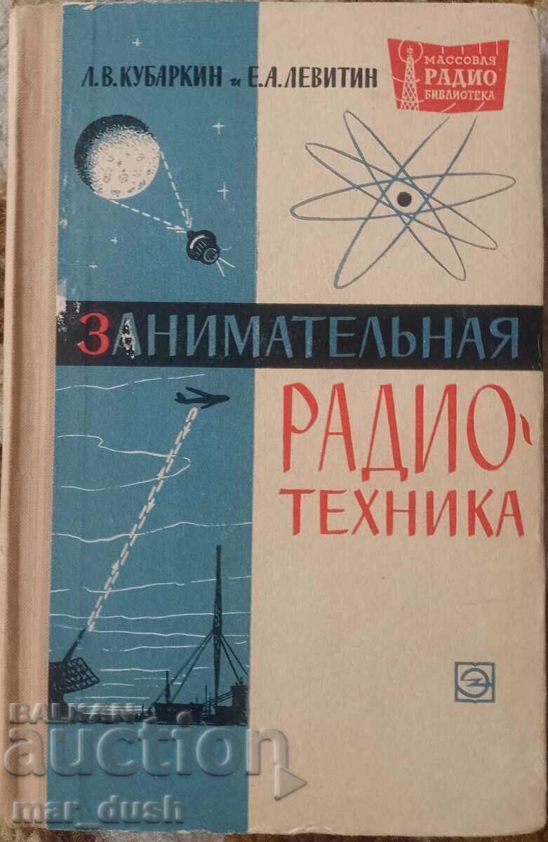 Hobby radio engineering (in Russian) Hobby radio engineering (in Russian)