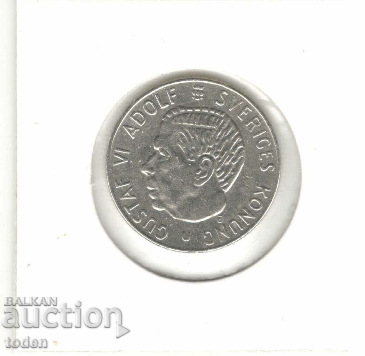 Delivery of Sweden-1 Krona-1973 U-KM# 826a-Gustaf VI Adolf Delivery of Sweden-1 Krona-1973 U-KM# 826a-Gustaf VI Adolf