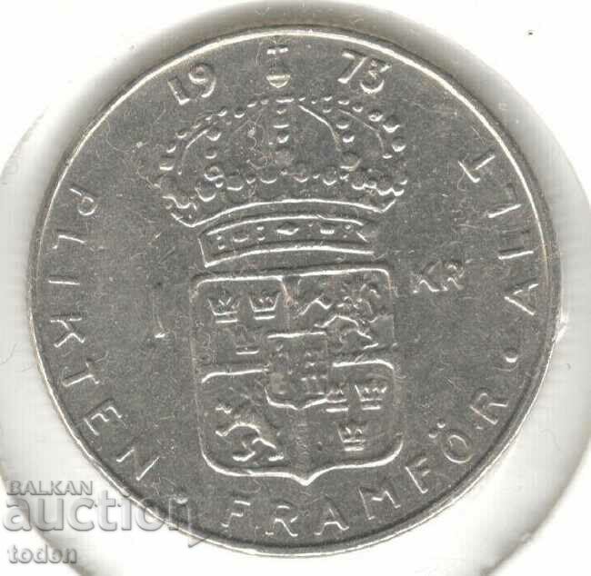 Sweden-1 Krona-1973 U-KM# 826a-Gustaf VI Adolf