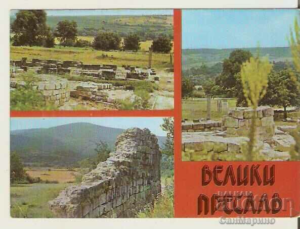 Card Bulgaria Preslav 2*