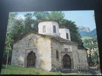 TETEVEN. "St. Ilia" Church, Old card