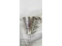 Silver Vodka Liqueur Cup Austria 19th century