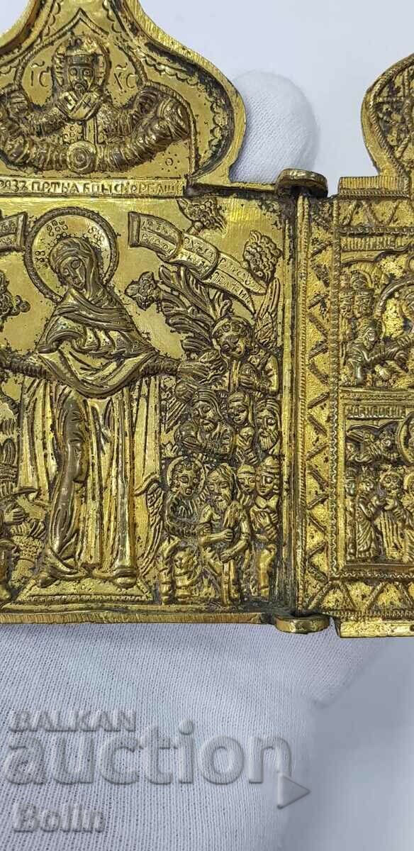 Auction Rare Russian Czarist Bronze Icon Triptych 19th Century Auction Rare Russian Czarist Bronze Icon Triptych 19th Century