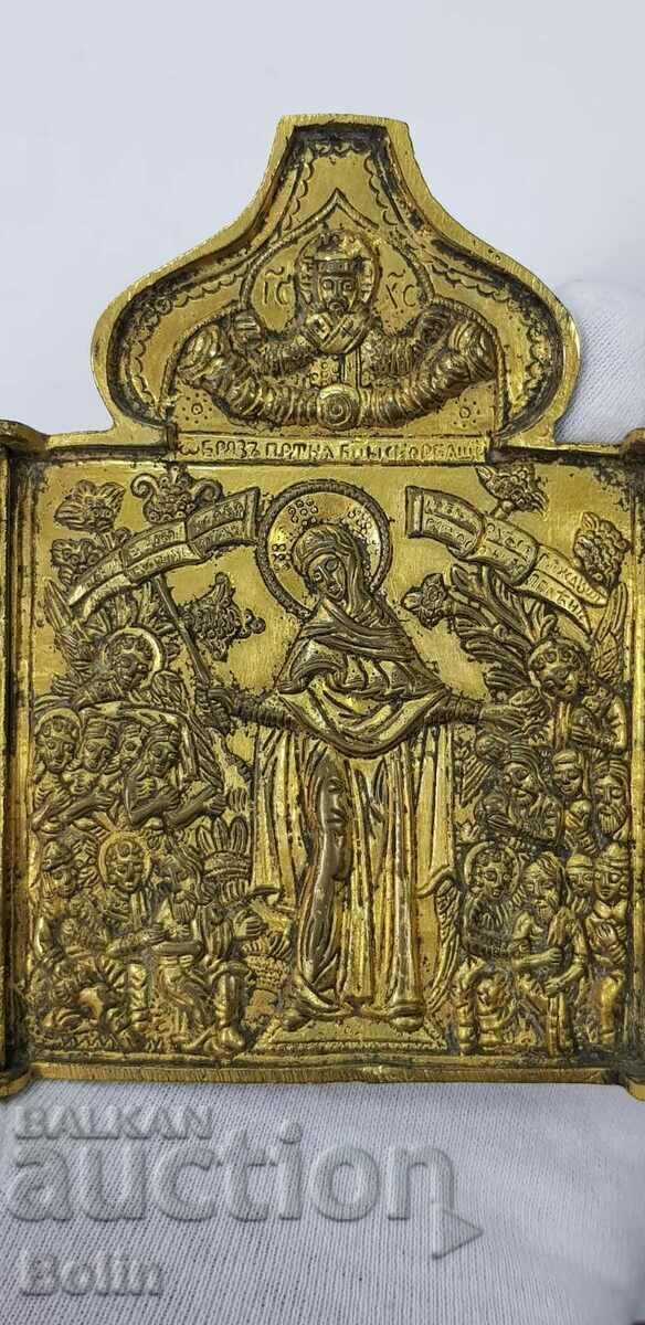 Delivery of Rare Russian Czarist Bronze Icon Triptych 19th Century Delivery of Rare Russian Czarist Bronze Icon Triptych 19th Century