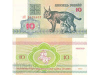 tino37- BIELORUSIA - 10 RUBLE - 1992 - UNC